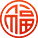 六大茶山限定新年好禮，解鎖虎年新玩法