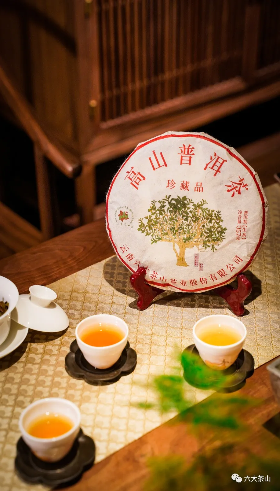 時(shí)間識(shí)味，越陳越香，普洱茶最適宜品飲的四個(gè)時(shí)間